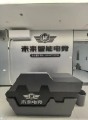 Future Smart Esports Guesthouse (Chongqing East Station Branch) Hotels near Yinglongxia Tourism Sceneic Area