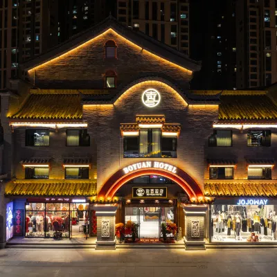 Boyuan Hotel (Lanzhou Old Street West Railway Station) Hotels near Lanzhou Old Street