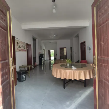 Youjia Courtyard Homestay
