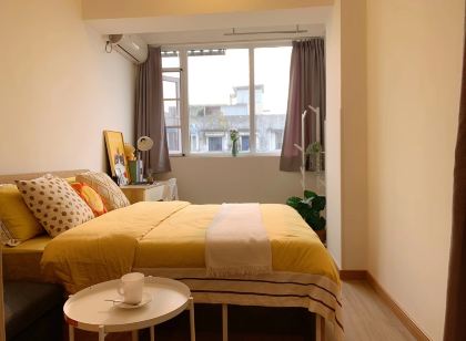 Chengtou Boyu (Shuhan Road)