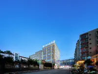 Guangzhou Jiulong Hotel (Xingren Liren Square) Hotels in Xingren