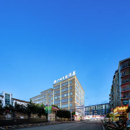 Guangzhou Jiulong Hotel (Xingren Liren Square)