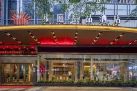 Shenzhen Yating Boutique Hotel (Futian Port Exhibition Center Branch) Hotel a Shenzhen Convention & Exhibition Center