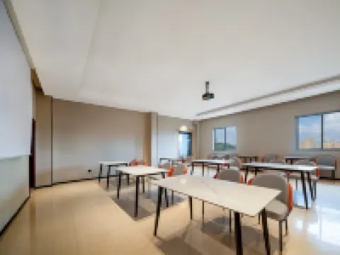 ซิตี้ คอมฟอร์ต อินน์ เหมาหมิง เสว่ฟู