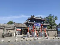 Xingshang Solo Villa Hotel - romantique