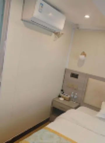 Anshun Yayu Hotel