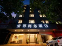 Laibin Baoyuan Business Hotel Hotels in Laibin