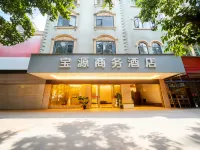 Laibin Baoyuan Business Hotel Hotels in Laibin