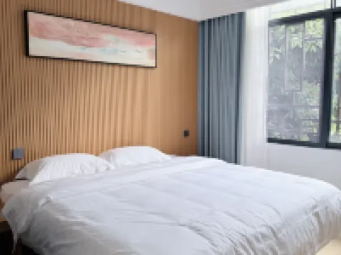 Yaste Resort Hotel Hotels in Xilin