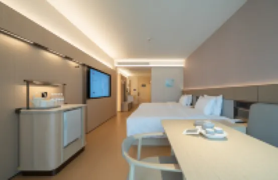 全季酒店（東莞南城街道UCC寰宇匯金中心店）