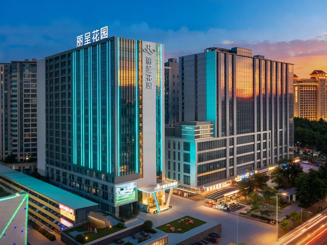 Rezen Garden Hotel (Chimelong Safari Park & Guangzhou South Railway Station Branch - Cantón