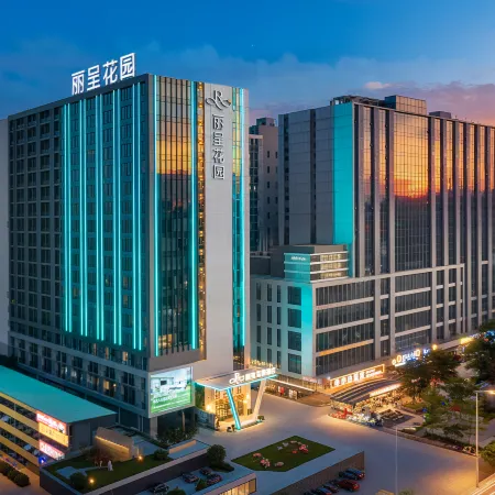 Rezen Garden Hotel (Guangzhou Panyu Chimelong Safari Park Branch)