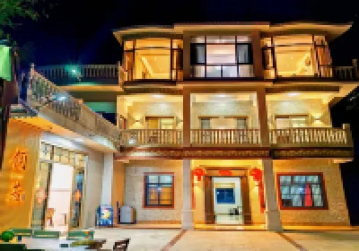 He Ruo Homestay Hotels near Shimei Bay