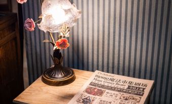 Wanda Momoland Changbai Mountain