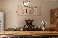墨語·桃花閣|宋式美學民宿（萬歲山大宋武俠城店） - 2 星級