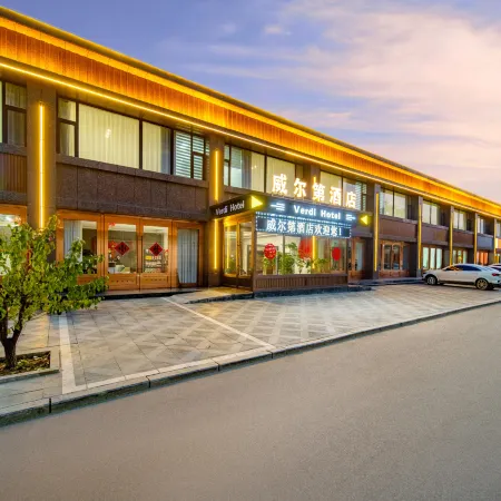 Weierdi Hotel (Daizhou Ancient City)