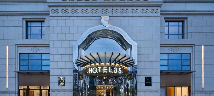 HOTEL35  Lishui Thirty Five Art House Hotel Hotel di Lishui