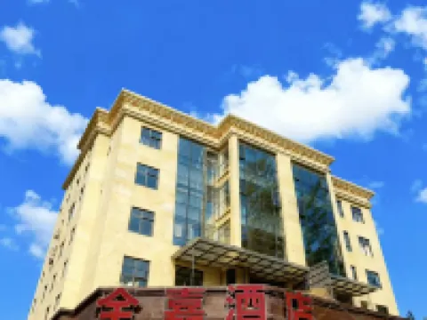 Quanjia Hotel NingduDengfeng Avenue Hoteles en Condado de Ningdu