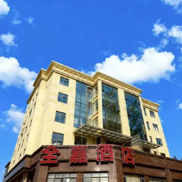 Quanjia Hotel NingduDengfeng Avenue