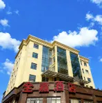 Quanjia Hotel NingduDengfeng Avenue