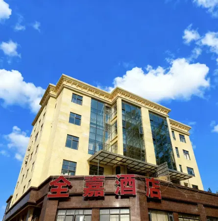 Quanjia Hotel NingduDengfeng Avenue