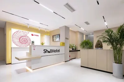 Shell Hotel (Jiyuan Vocational and Technical College) Hotels in Jiyuan