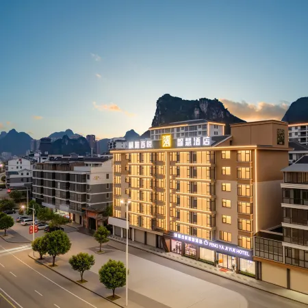 Fengya Jiyue Smart Hotel (Luocheng Chenglong Lake Park)