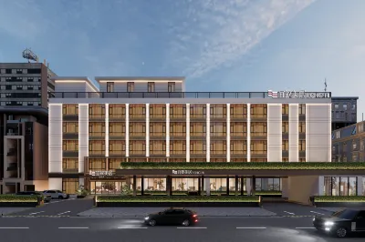 Guangzhou Pazhou Convention and Exhibition Haizhu Wetland Park Yizhi Meiju Hotels near Xiaozhou Village