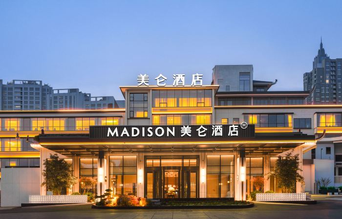 Madison Hotel of Pangdonglai on Jinsui Avenue in Xinxiang