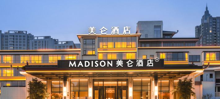 Madison Hotel of Pangdonglai on Jinsui Avenue in Xinxiang Các khách sạn ở Tân Hương