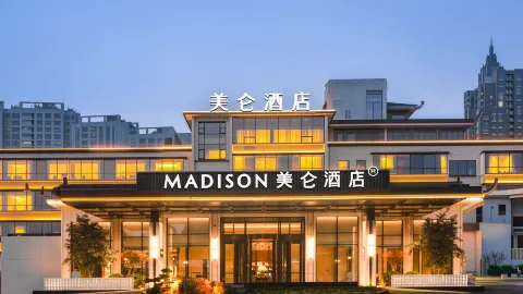 Madison Hotel of Pangdonglai on Jinsui Avenue in Xinxiang in Xinxiang