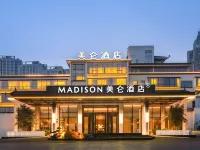 Madison Hotel of Pangdonglai on Jinsui Avenue in Xinxiang Hotels in Xinxiang