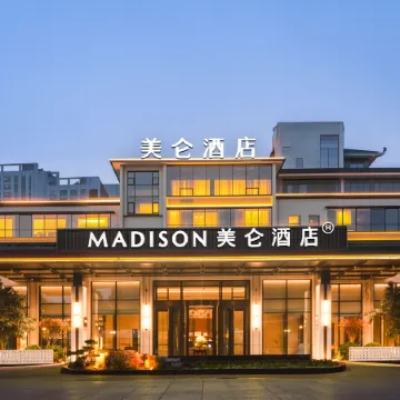 Madison Hotel of Pangdonglai on Jinsui Avenue in Xinxiang