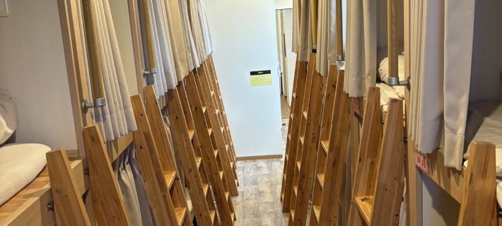 Hostel Wasabi Asakusa Hotéis em Tóquio