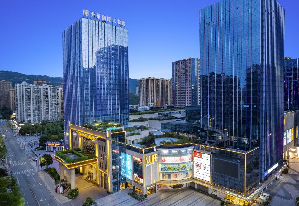 Shenghua International Hotel Hotel Overview