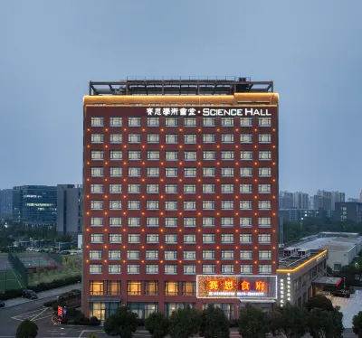 Science Hall Hotels in University of Ningbo