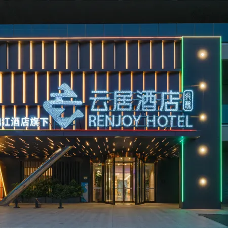 Ninghai Renjoy Hotel