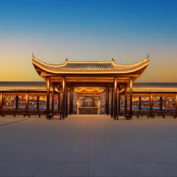 Xinglan Stellar Hotel