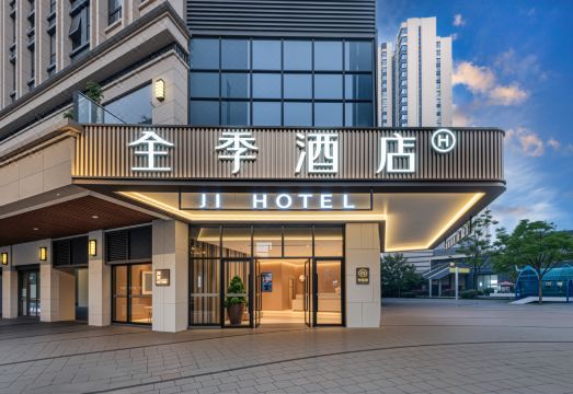 JI 호텔