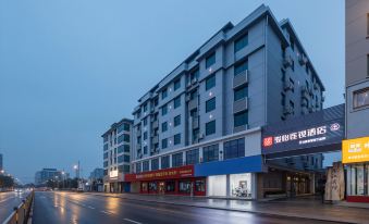 Yongfeng Enjiang Hotel