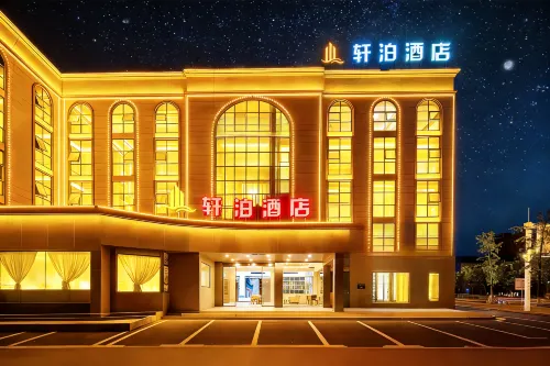 Xuanbo Hotel