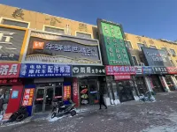 Nenjiang Huayi Shengshi Hotel Hotels in Nenjiang