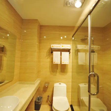 Daqing Huaxi Boutique Hotel