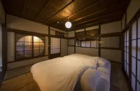 Oyashiki Stay Ko - A retreat on island time.