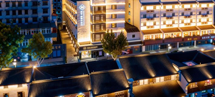 XIANHENG NEW YOUTH HOTEL Hotels in Shaoxing