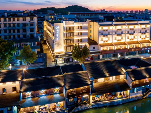 Xianheng New Youth Hotel - Shaoxing