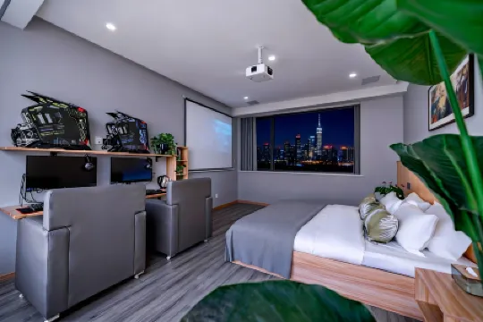 xishui npc esports hotel