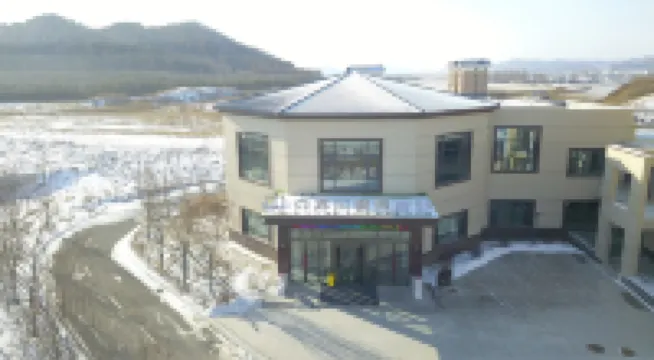 Dunhua Liudingshan Puti Wellness Hotel