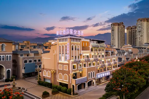 Yuanmou Starry Sky Smart Choice Hotel - ที่มีที่จอดรถ