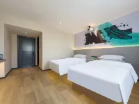MAXACCOM Future Hotel (Wenzhou Longgang Municipal Government)
